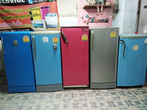 ตู้ เย็น มือ 2 ราคา ไม่ เกิน 2000