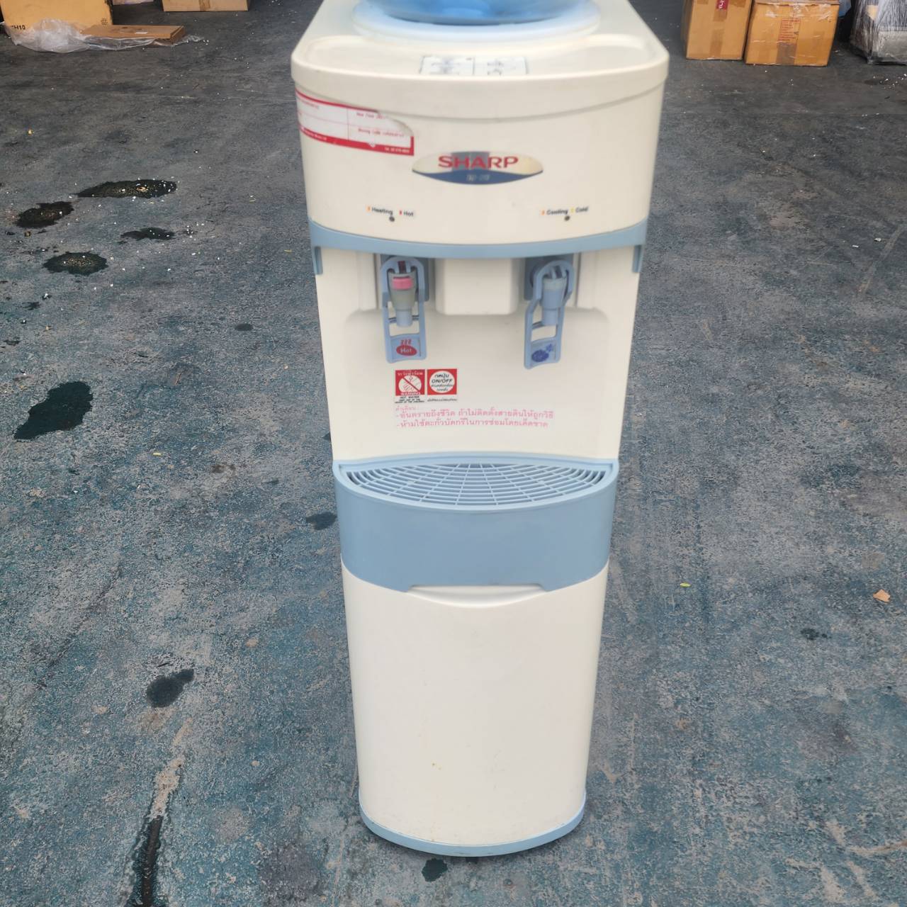 ตู้กดน้ำร้อนเย็นมือสอง