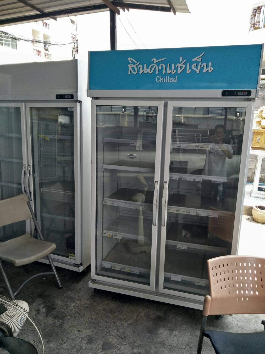 ตู้แช่ 2 ประตู มือสอง