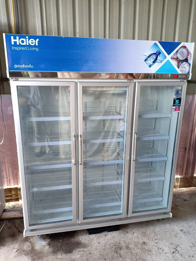 ตู้แช่ haier