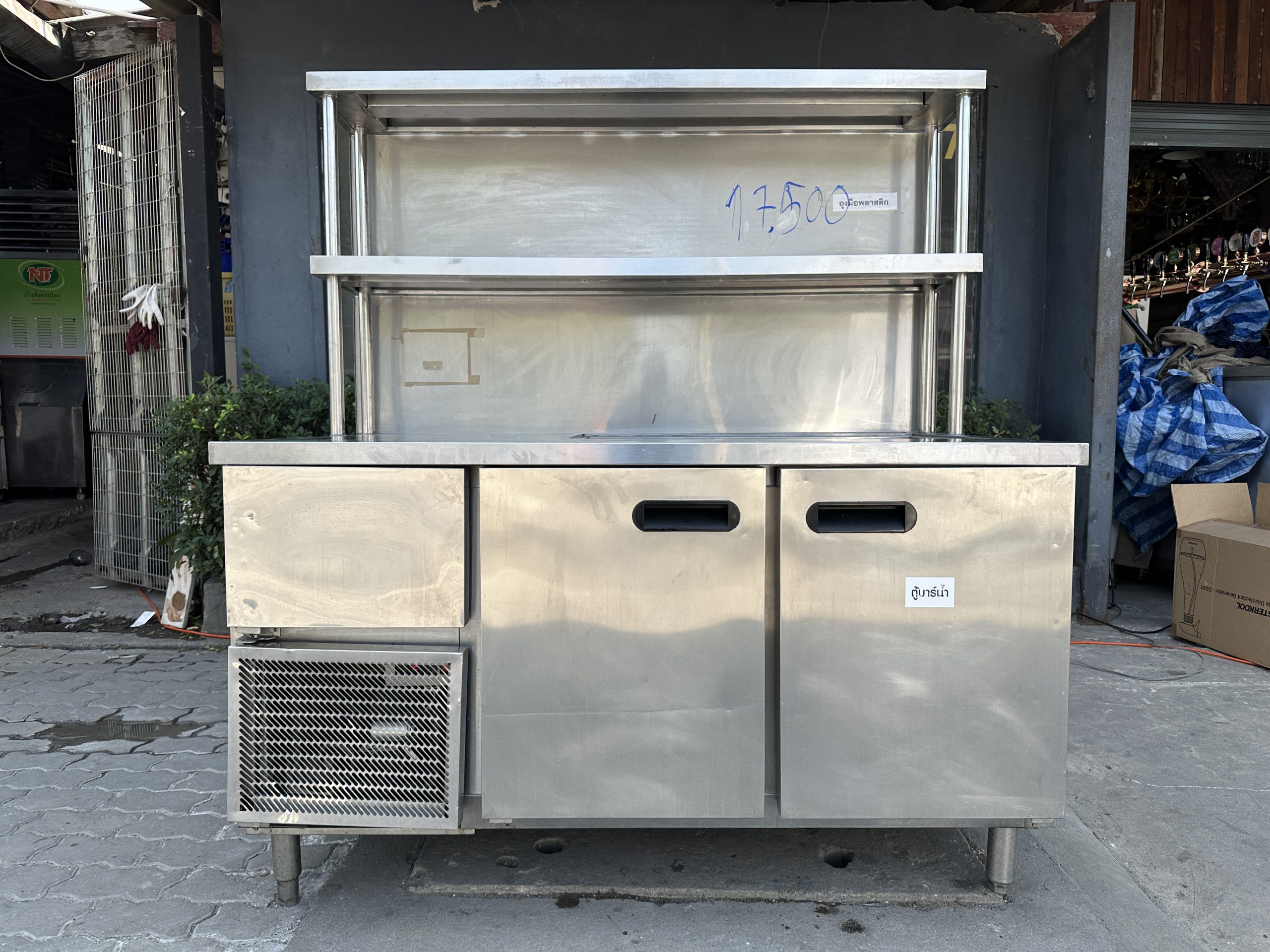 ตู้แช่สแตนเลส