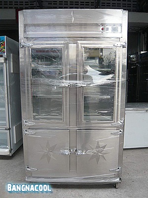 ตู้แช่สแตนเลส ราคาถูก