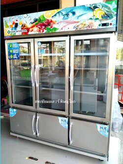 ตู้แช่สแตนเลส