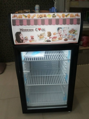 ตู้แช่ขนาดเล็ก