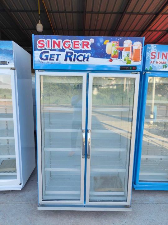 ตู้แช่มือสอง 1 ประตู