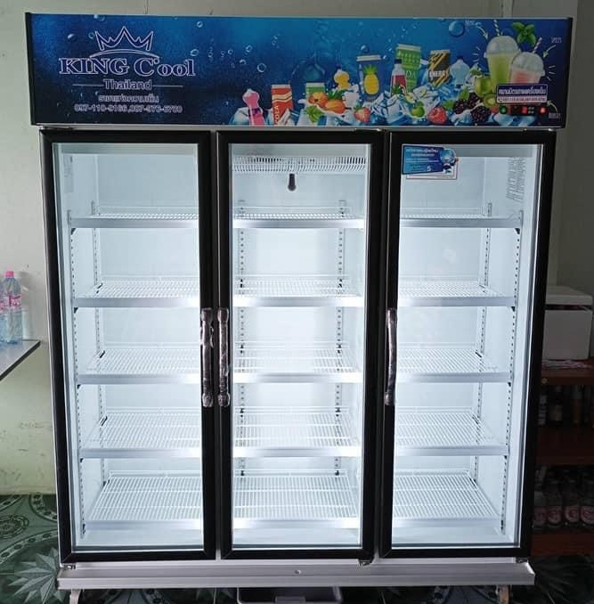 ตู้แช่ 3 ประตู ราคา