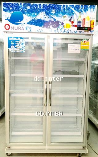 ตู้แช่เครื่องดื่มมือสอง