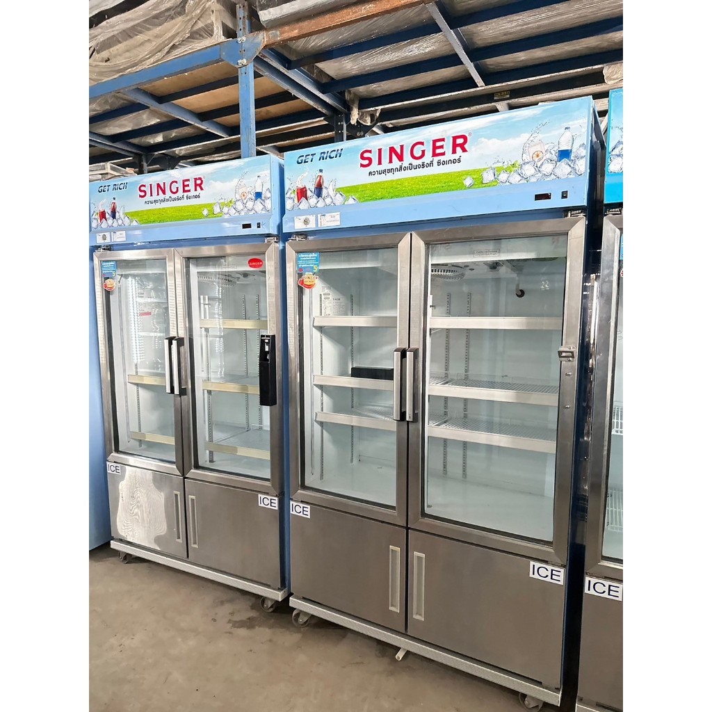 ตู้แช่ 4 ประตู