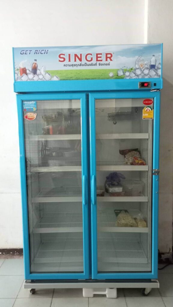 ตู้แช่ 1 ประตู ซิงเกอร์ ราคาเท่าไหร่ ?