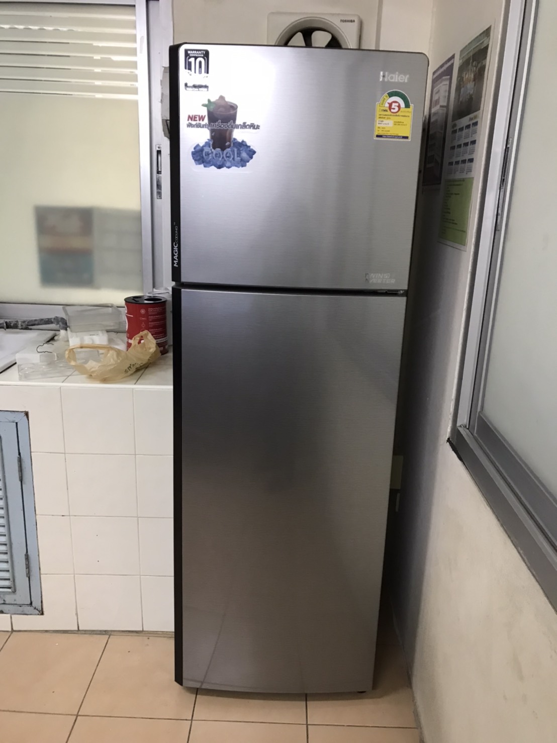 รับซื้อตู้เย็นเสีย