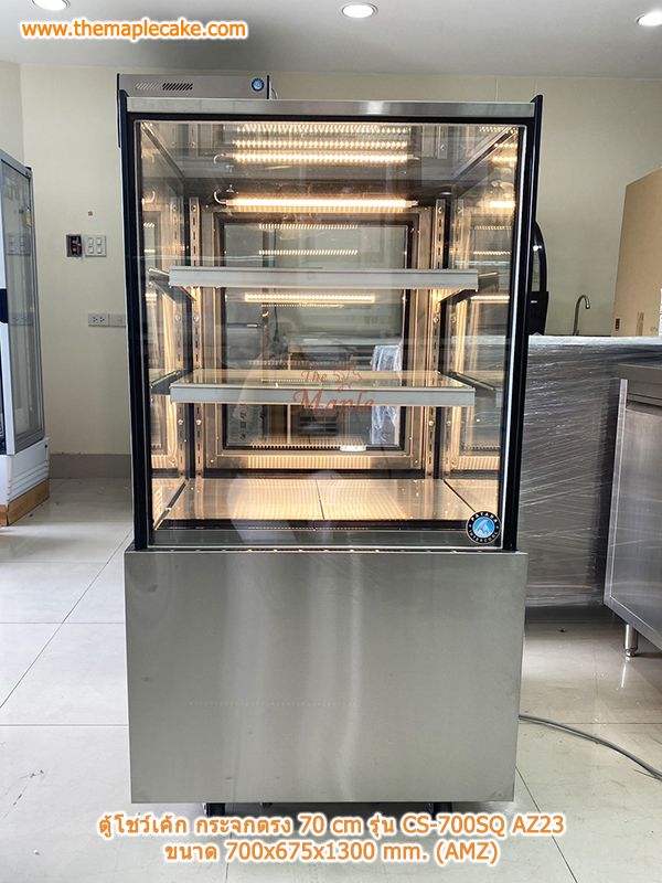 ตู้แช่เค้กเล็ก ๆ
