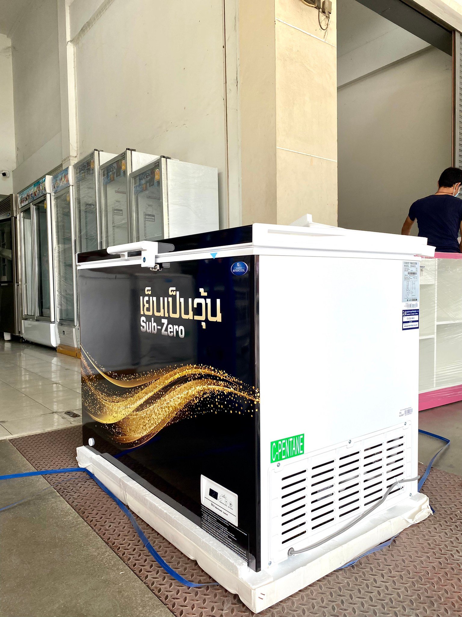 ตู้แช่เบียร์วุ้น ยี่ห้อไหนดี