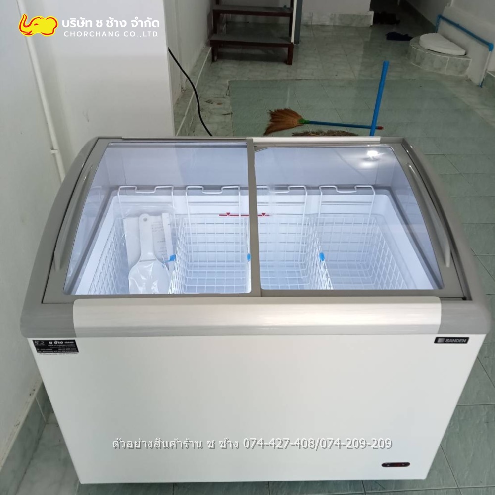 ตู้แช่แข็ง 10 คิว