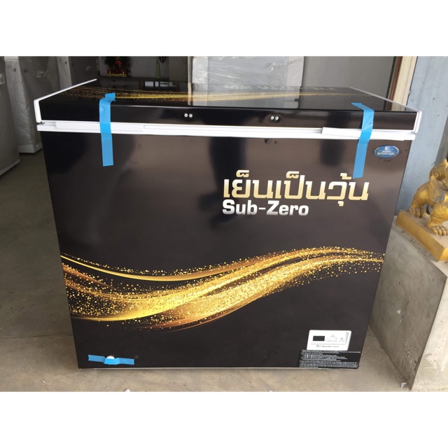 ตู้ แช่ เบียร์ วุ้น ราคา